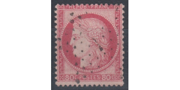 FRANCIA - AÑO 1871 - Nº 0057 u.