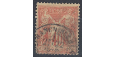 FRANCIA - AÑO 1877 - Nº 0094 u.