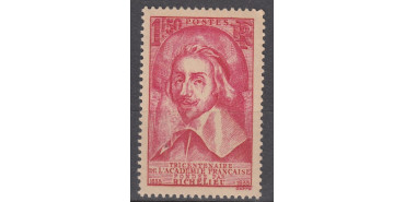 FRANCIA - AÑO 1935 - Nº 0305 ** 