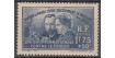 FRANCE - YEAR 1938 - NO. 0402 **