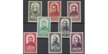 FRANCIA - AÑO 1948 - Nº 0795/802 **