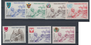 VATICANO - AÑO 1980 - Nº A 66/72 **