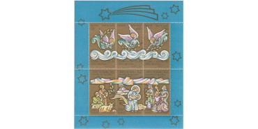 VATICANO - AÑO 1988 - Nº H/B 10 **