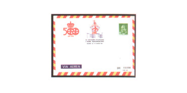 SEP. 1987 - Nº007 - CERTAMEN IBEROAMERICANO