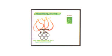 SEP. 1995 - Nº027A - ACONTECIMIENTOS FILATELICOS (VARIAS ILUSTRACIONES)