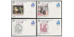SEP. 2004 - Nº096 - PHILATELY '04 (4)
