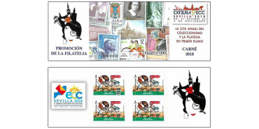Carnet "National Philatelic Exhibition EXFILNA 2018 SEVILLE"