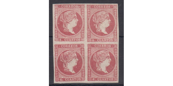 Edifil 0048c - 4 CUARTOS 1855, bloque de 4 en nuevo, tipo IV