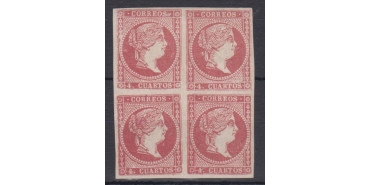 Edifil 0048c - 4 CUARTOS 1855, bloque de 4 en nuevo, tipo IV