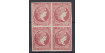 Edifil 0048c - 4 QUARTOS 1855, block of 4 in new, type IV