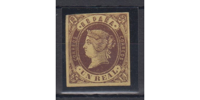 Edifil 0061 - 1 real 1862, unmounted mint / unwrapped