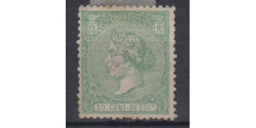 Edifil 0084 - 10 cent. coat of arms 1866, new without gum, bleached