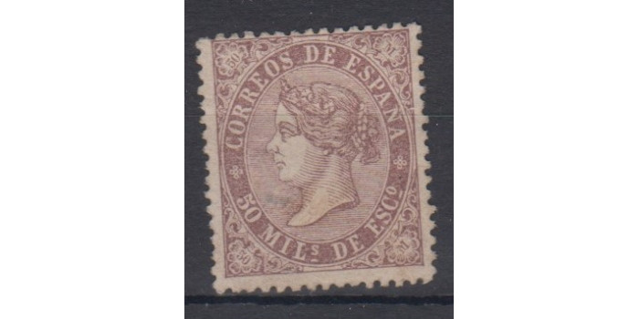 Edifil 0098 - 50 milesimas 1868, nuevo sin goma