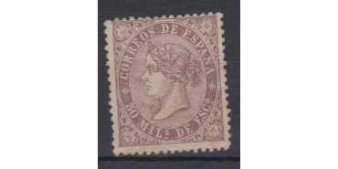 Edifil 0098 - 50 milesimas 1868, nuevo sin goma