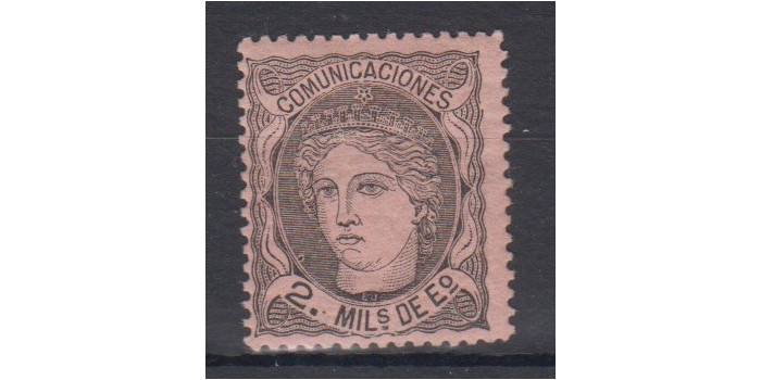 Edifil 0103 - 2 milesimas 1870, nuevo sin goma
