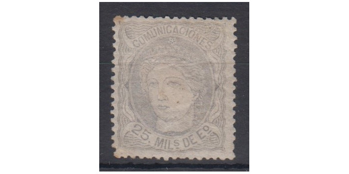 Edifil 0106 - 25 milesimas 1870, nuevo, color gris. restos de goma