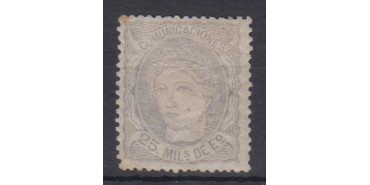 Edifil 0106 - 25 milesimas 1870, nuevo, color gris. restos de goma