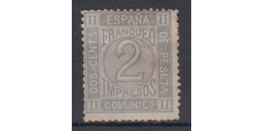 Edifil 0116 - 2 centimos 1872, nuevo sin goma- manchas del tiempo