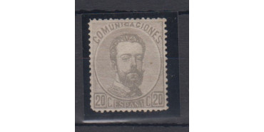 Edifil 0123 - 20 Centimos 1872 gris, nuevo