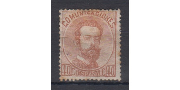 Edifil 0125 - 40 Centimos 1872, new chestnut with gum remains