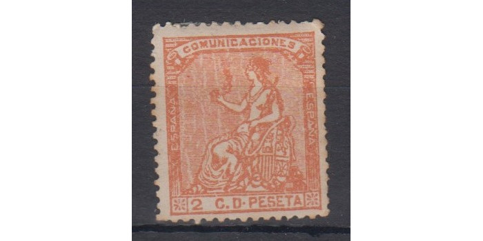 Edifil 0131 - 2 centimos 1873 orange, new without eraser