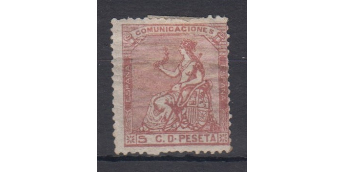 Edifil 0132 - 5 centimos 1873, nuevo con goma