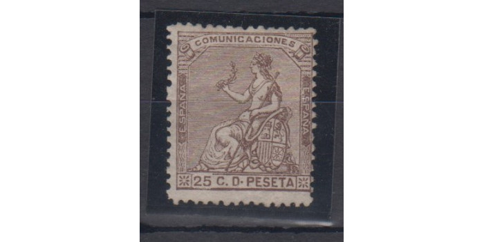 Edifil 0135 - 25 centimos 1873, unmounted mint / new with rubber cachet