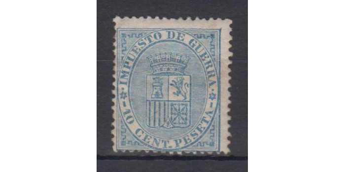 Edifil 0142 - 10 centimos 1874, nuevo con goma