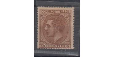 Edifil 0203 - 20 centimos 1879 chestnut, new with hinges