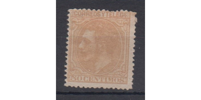Edifil 0206 - 50 Ctm. 1879 orange. unmounted mint / never hinged