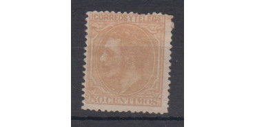 Edifil 0206 - 50 Ctm. 1879 orange. unmounted mint / never hinged