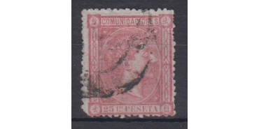 Edifil 0166 - 25 centimos 1875 pink, used - short teeth