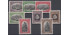 NO FR11/18 -1916, NEW WITHOUT HINGE
