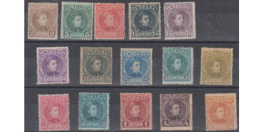 Edifil 0241/255 1901, NEW WITH STICKER