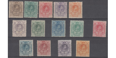 Edifil 0267/280 1909, NEW WITH STICKER