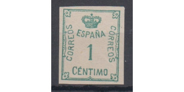 Edifil 0291 - 1920, NEW WITHOUT CHARNEL