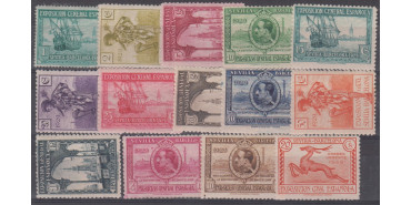 Edifil 0434/47 - 1929, NEW WITHOUT STICKER, EXHIBITION SEVILLE-BARCELONA