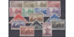 Edifil 0531/545 - 1930, NUEVO SIN CHARNELA