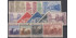Edifil 0531/546 - 1930, NEW WITH STRIPPER, DISCOVERY