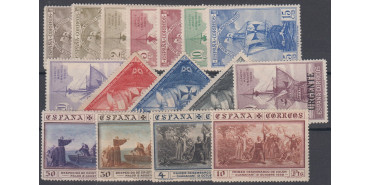 Edifil 0531/546 - 1930, NEW WITH STRIPPER, DISCOVERY
