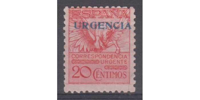 Edifil 0591a - 1930, NUEVO CON CHARNELA