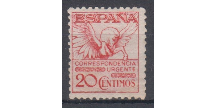 Edifil 0676 - 1932, NUEVO CON CHARNELA