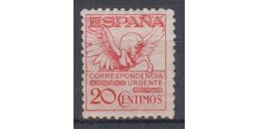 Edifil 0676 - 1932, NEW WITH STICKER