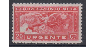 Edifil 0679 - 1933, NEW WITHOUT BINDINGS