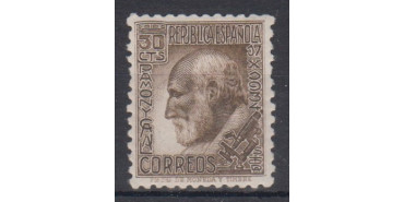 Edifil 0680 - 1934, NEW WITHOUT BINDINGS