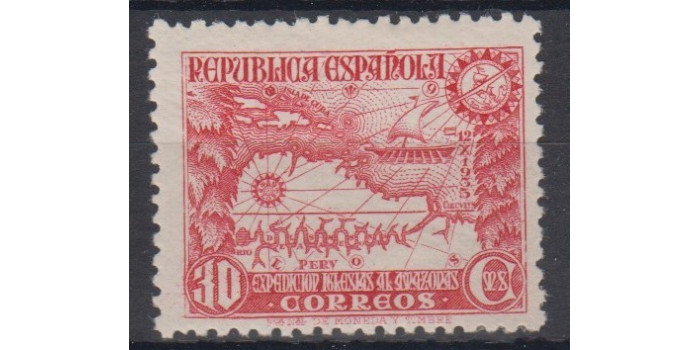 Edifil 0694 - 1935, NEW WITHOUT BINDINGS