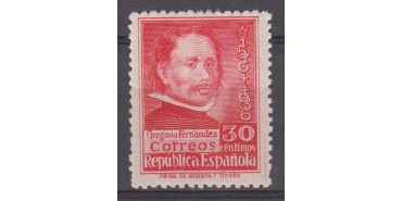 Edifil 0726 - 1936, NEW WITH STICKER