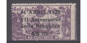 Edifil 0755 - 1938, NEW WITH STICKER