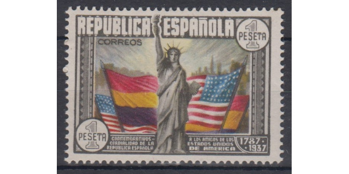 Edifil 0763 - 1938, NUEVO SIN CHARNELA