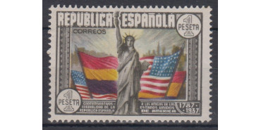 Edifil 0763 - 1938, NUEVO SIN CHARNELA